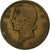 French West Africa, 25 Francs, 1956, Monnaie de Paris, Aluminum-Bronze