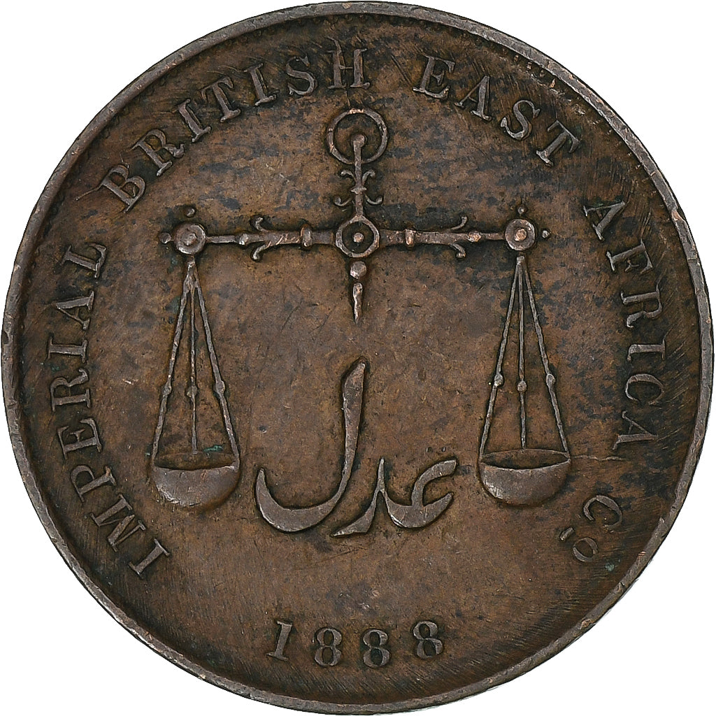MOMBASA, Pice, 1888, Calcutta, Bronze, SS, KM:1