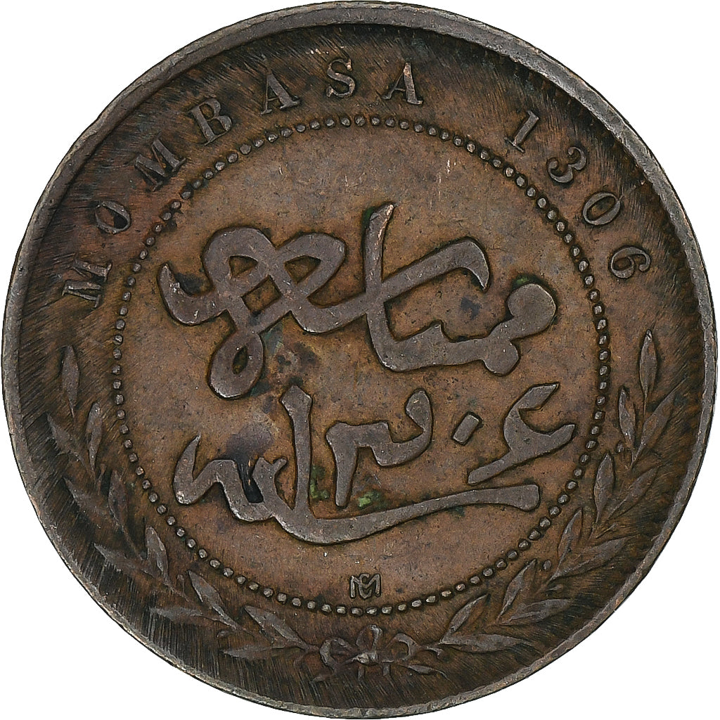 MOMBASA, Pice, 1888, Calcutta, Bronze, SS, KM:1