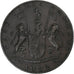 India-British, Bombay Presidency, 1/4 Anna, 1832, Bombay, Copper, EF(40-45)