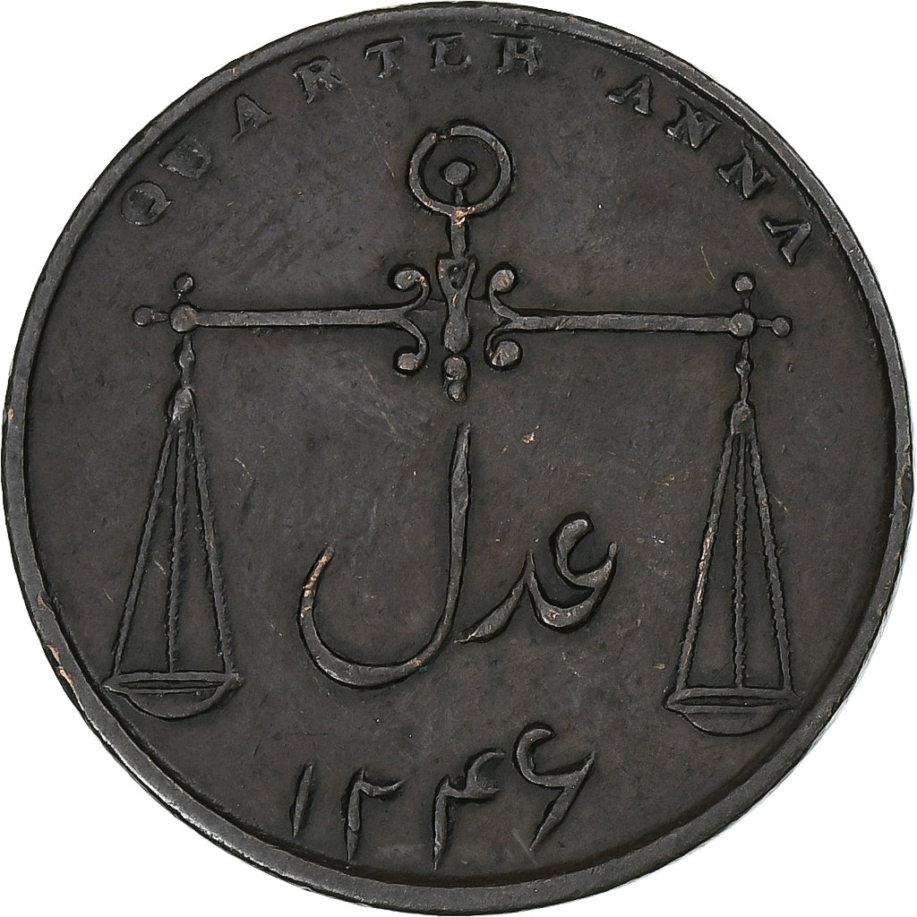 India-British, Bombay Presidency, 1/4 Anna, 1832, Bombay, Copper, EF(40-45)