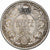 India-British, George V, 1/4 Rupee, 1918, Calcutta, Silver, AU(50-53), KM:518