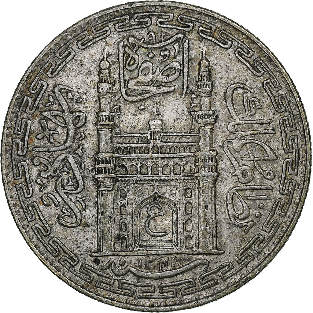 India, Mir Usman Ali Khan, Rupee, AH 1341/1923, Hyderabad, Silver, AU(50-53)