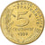 Francia, 5 Centimes, Marianne, 1992, Pessac, Alluminio-bronzo, BB+, Gadoury:175