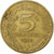 Francja, 5 Centimes, Marianne, 1971, Paris, Aluminium-Brąz, EF(40-45)