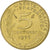 Francia, 5 Centimes, Marianne, 1976, Pessac, Alluminio-bronzo, BB, Gadoury:175