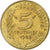 Francia, 5 Centimes, Marianne, 1988, Pessac, Alluminio-bronzo, BB+, Gadoury:175