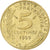 Frankreich, 5 Centimes, Marianne, 1993, Pessac, Aluminum-Bronze, SS+