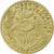 Francia, 5 Centimes, Marianne, 1980, Pessac, Alluminio-bronzo, BB, Gadoury:175