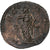 Victorinus, Antoninianus, 269-270, Treveri, Lingote, AU(55-58), RIC:118