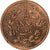 India-British, Victoria, 1/12 Anna, 1848, Calcutta, Copper, EF(40-45), KM:445