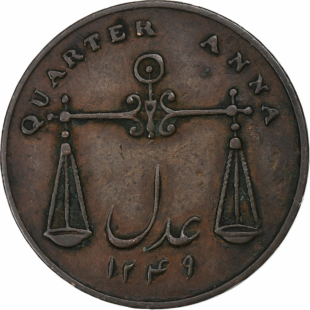 India-British, Bombay Presidency, 1/4 Anna, 1833, Bombay, Copper, VF(30-35)