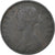 Kanada, Victoria, Cent, 1865, London, Bronze, S+, KM:1