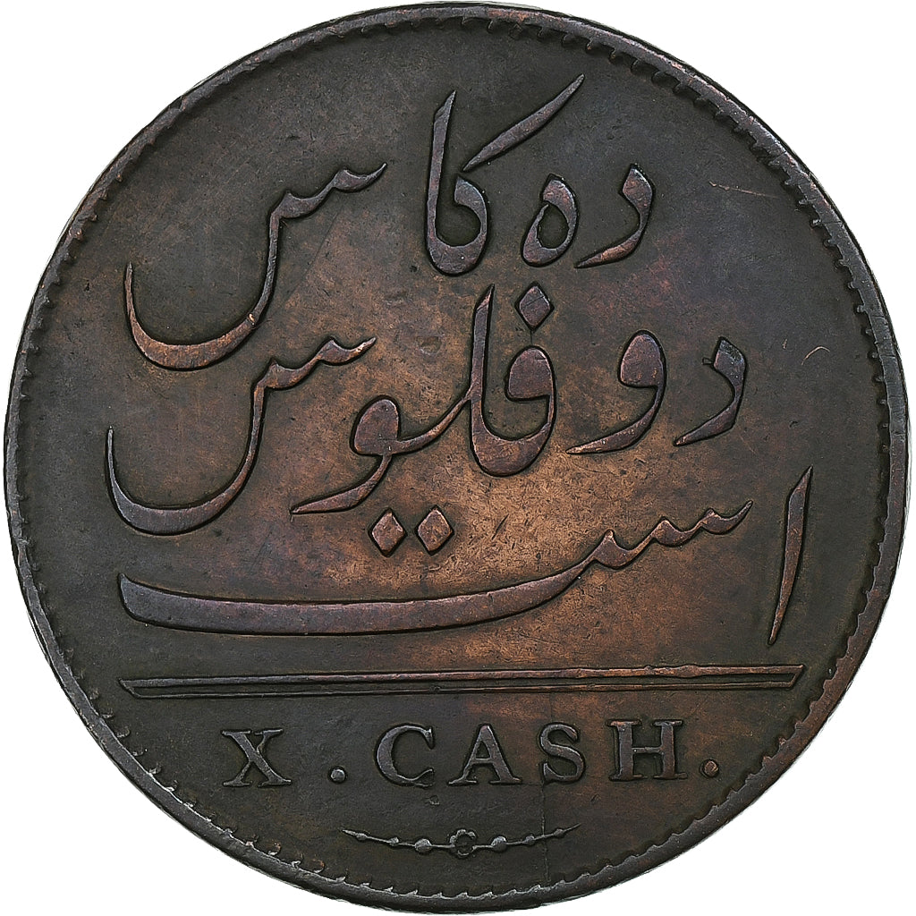 Inde britannique, MADRAS PRESIDENCY, 10 Cash, 1803, Soho, Cuivre, TB+, KM:319