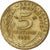 Francia, 5 Centimes, Marianne, 1995, Pessac, Alluminio-bronzo, BB+, Gadoury:175