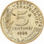 Francja, 5 Centimes, Marianne, 1998, Pessac, BU, Aluminium-Brąz, MS(64)
