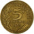Francja, 5 Centimes, Marianne, 1967, Paris, Aluminium-Brąz, EF(40-45)