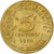 Francia, 5 Centimes, Marianne, 1980, Pessac, Aluminio - bronce, EBC