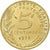 Francia, 5 Centimes, Marianne, 1978, Pessac, Aluminio - bronce, EBC