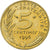 France, 5 Centimes, Marianne, 1996, Pessac, BU, Aluminum-Bronze, MS(63)