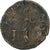 Victorinus, Antoninianus, 269-271, Treveri, Lingote, VF(30-35), RIC:71