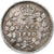 Canada, Victoria, 5 Cents, 1890, Heaton, Zilver, FR+, KM:2