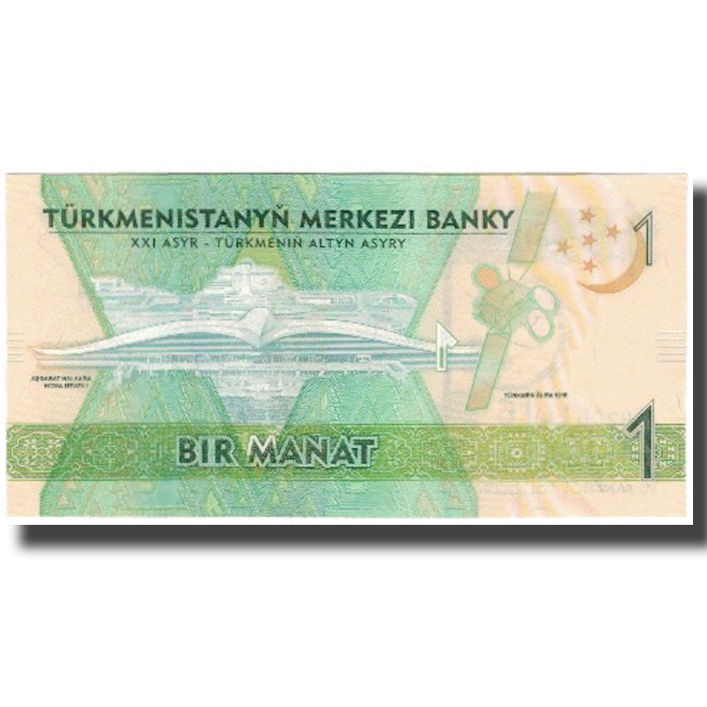 Banconote, Turkmenistan, 1 Manat, 2017, FDS