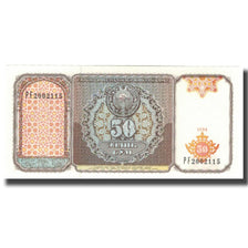 Banknote, Uzbekistan, 50 Sum, 1994, KM:78, UNC(65-70)