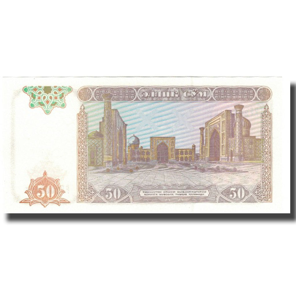 Banknote, Uzbekistan, 50 Sum, 1994, KM:78, UNC(65-70)