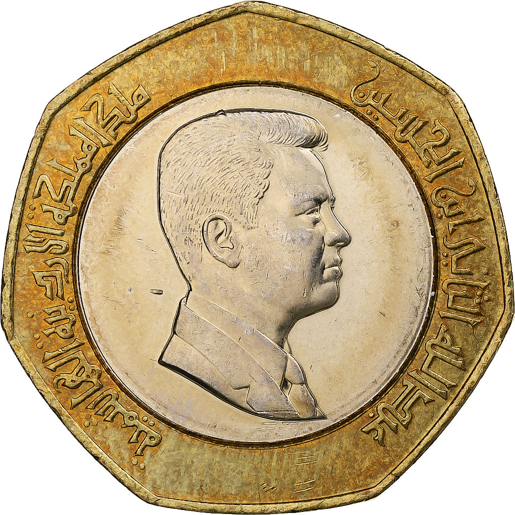 Jordan, Dinar, 2007, Bi-Metallic, AU(55-58)