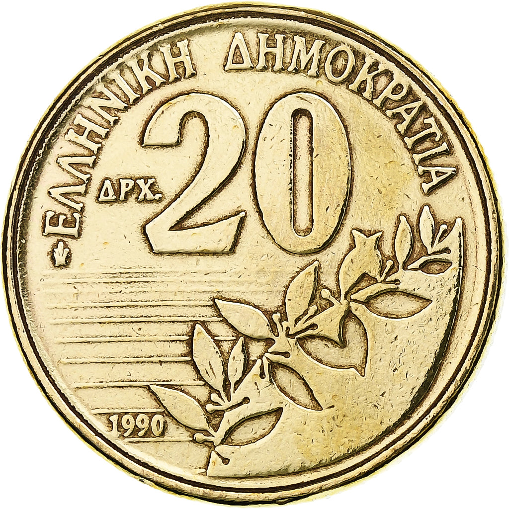 Grecia, ficha, Ancient Olympic Sport, Akontion, Rame-nichel, BB