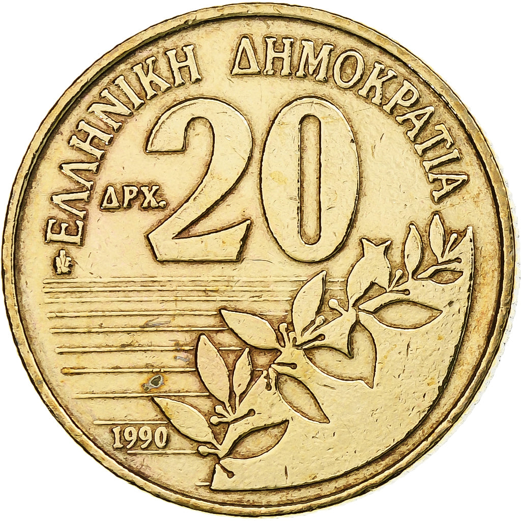 Greece, Token, Ancient Olympic Sport, Pygme, Copper-nickel, EF(40-45)