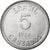 Brazil, Token, Hall of Fame, Germany, Stainless Steel, EF(40-45)