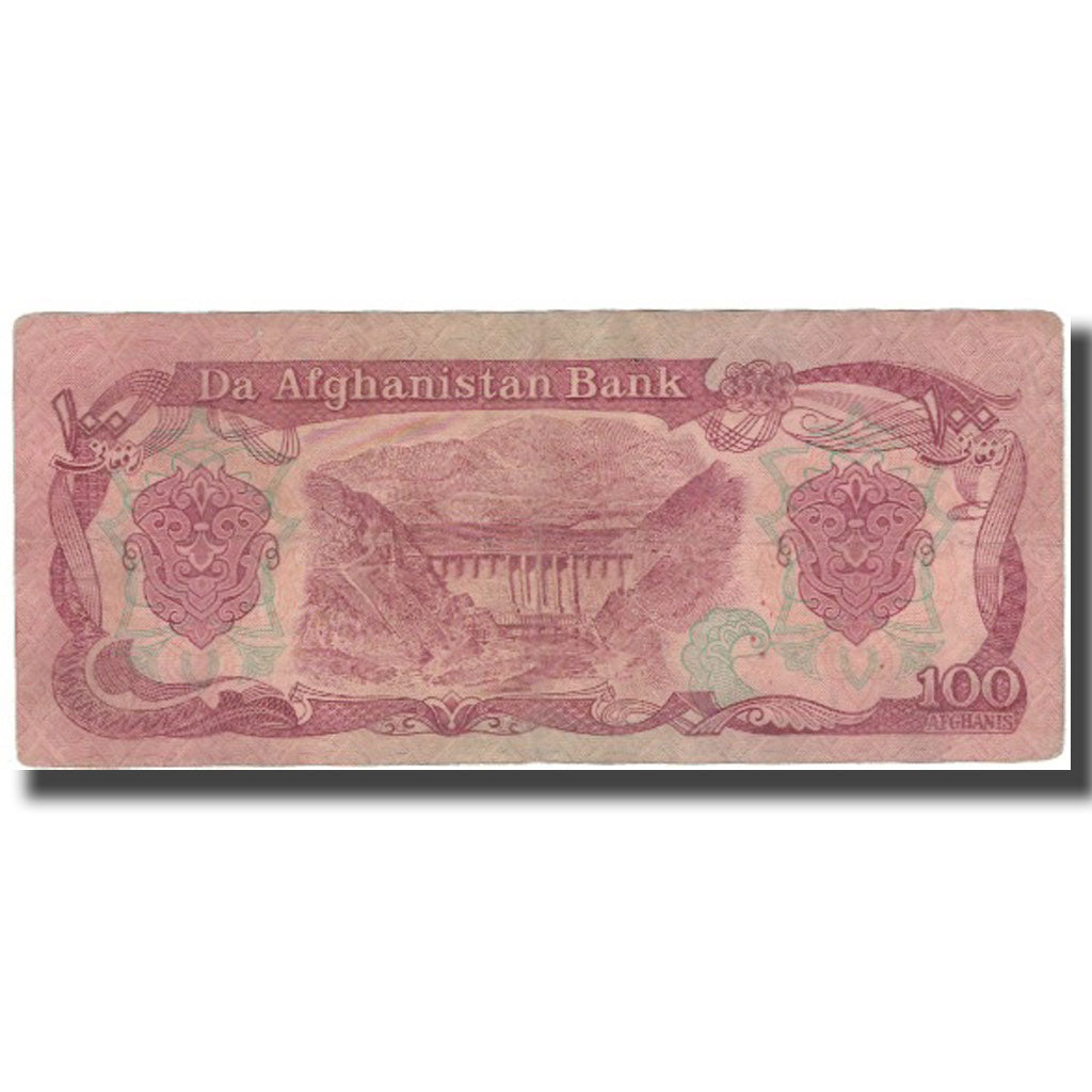 Banknot, Afganistan, 100 Afghanis, KM:58a, VF(20-25)