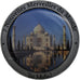 Italie, Jeton, Taj Mahal, Aluminium, TTB