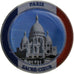 France, Token, Paris, Sacré-Cœur, Nickel, EF(40-45)