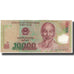 Banconote, Vietnam, 10,000 D<ox>ng, KM:119b, MB
