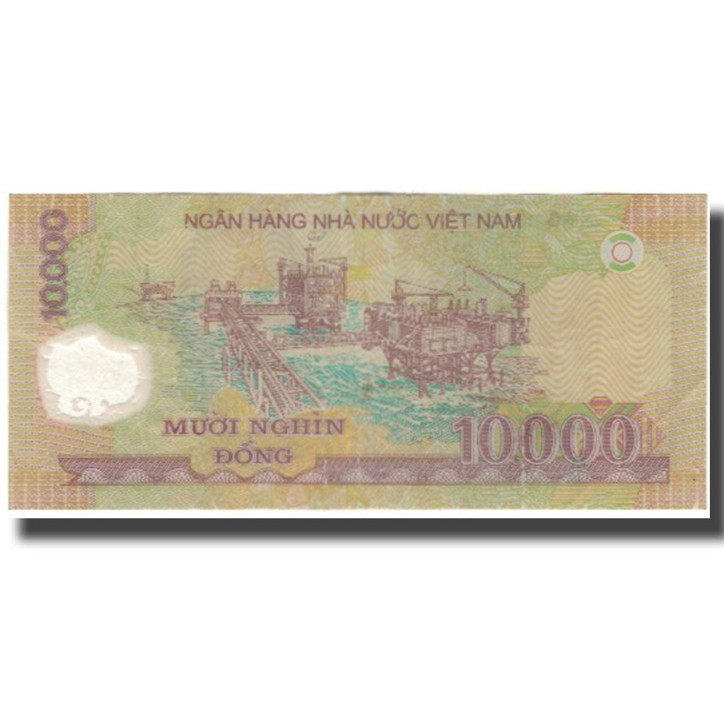 Billet, Viet Nam, 10,000 D<ox>ng, KM:119b, TB