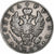 Rusia, Alexander I, Rouble, 1822, Saint Petersburg, ПД, Plata, BC+, KM:130