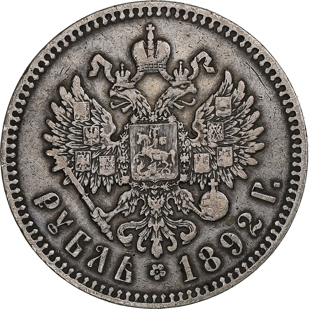 Russia, Alexander III, Rouble, 1892, Saint Petersburg, АГ, Argento, MB+, KM:46