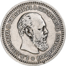 Russia, Alexander III, 50 Kopeks, 1894, Saint Petersburg, АГ, Silver