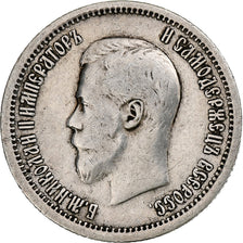Russia, Nicholas II, 25 Kopeks, 1896, Saint Petersburg, Silver, VF(30-35), KM:57