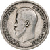 Russia, Nicholas II, 25 Kopeks, 1896, Saint Petersburg, Silver, VF(30-35), KM:57