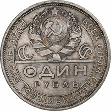 Russia, Soviet Union, Rouble, 1924, Leningrad, ПЛ, Silver, EF(40-45), KM:90.1