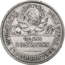 Russia, Soviet Union, Poltinnik, 50 Kopeks, 1924, Leningrad, ПЛ, Silver