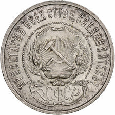 Russia, URSS, 50 Kopeks, 1922, Leningrad, ПЛ, Silver, EF(40-45), KM:83