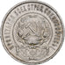 Russia, URSS, 50 Kopeks, 1922, Leningrad, ПЛ, Silver, EF(40-45), KM:83