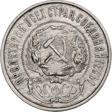 Russia, URSS, 50 Kopeks, 1922, Leningrad, ПЛ, Silver, EF(40-45), KM:83