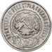 Russia, URSS, 50 Kopeks, 1922, Leningrad, ПЛ, Silver, EF(40-45), KM:83
