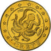 Crete, 50 Euro Cent, Fantasy euro patterns, Essai-Trial, Proof, 2004, Brass